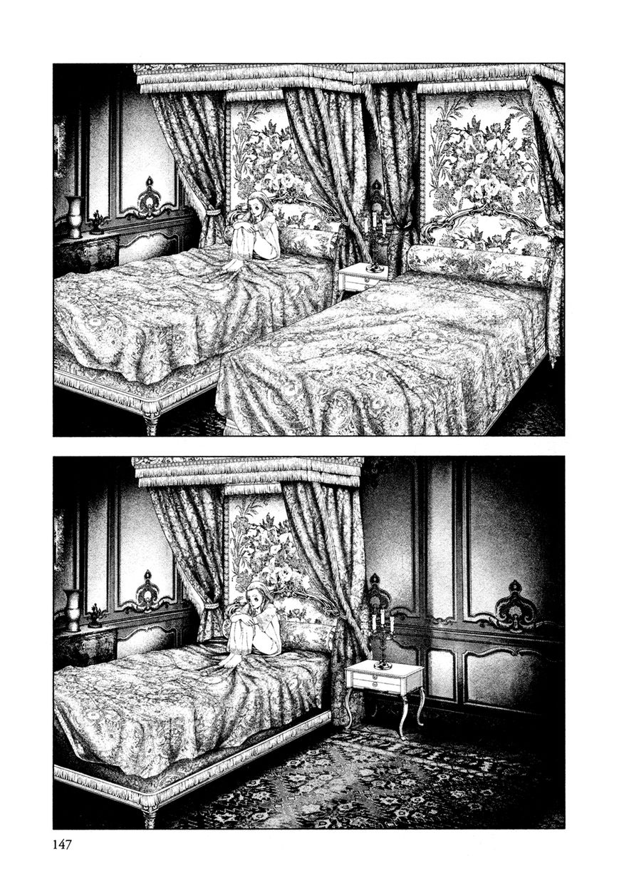 Innocent (SAKAMOTO Shinichi) Chapter 72 page 13 - Chapter 72 : The Miracle Bride