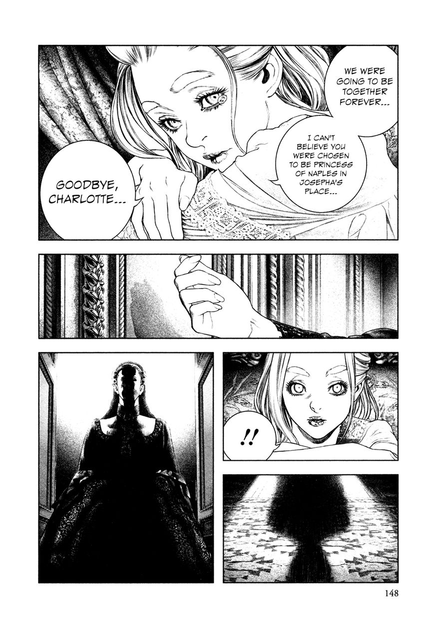 Innocent (SAKAMOTO Shinichi) Chapter 72 page 14 - Chapter 72 : The Miracle Bride