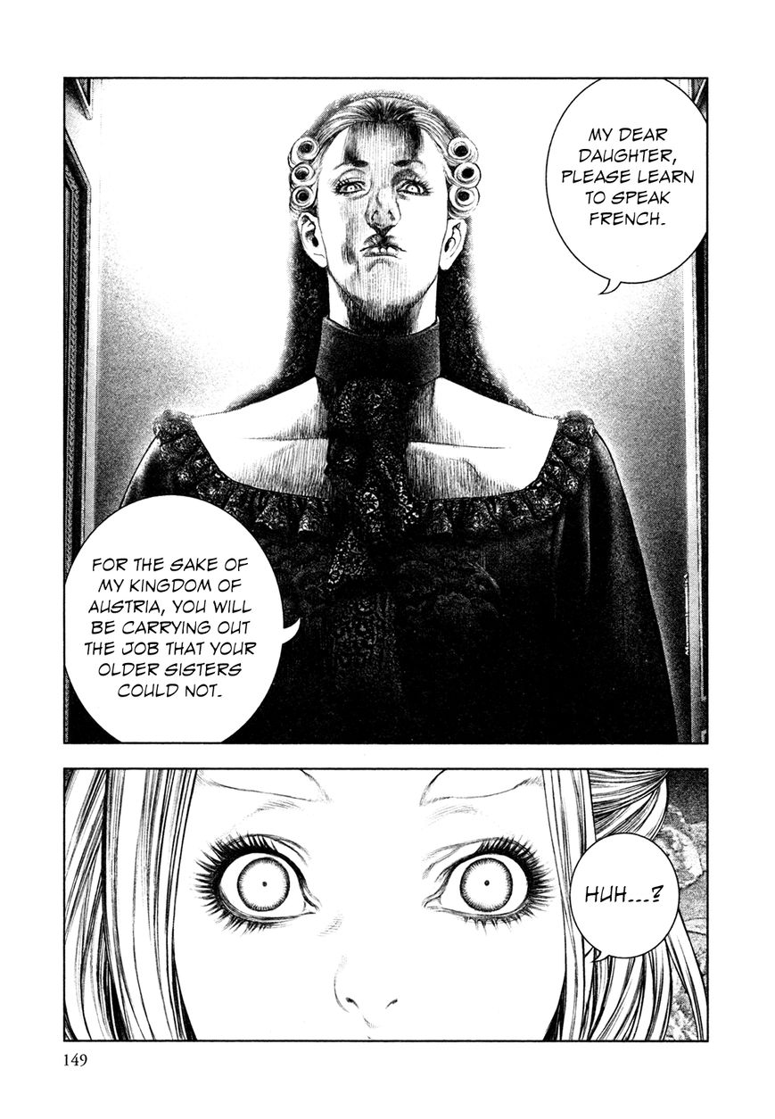 Innocent (SAKAMOTO Shinichi) Chapter 72 page 15 - Chapter 72 : The Miracle Bride