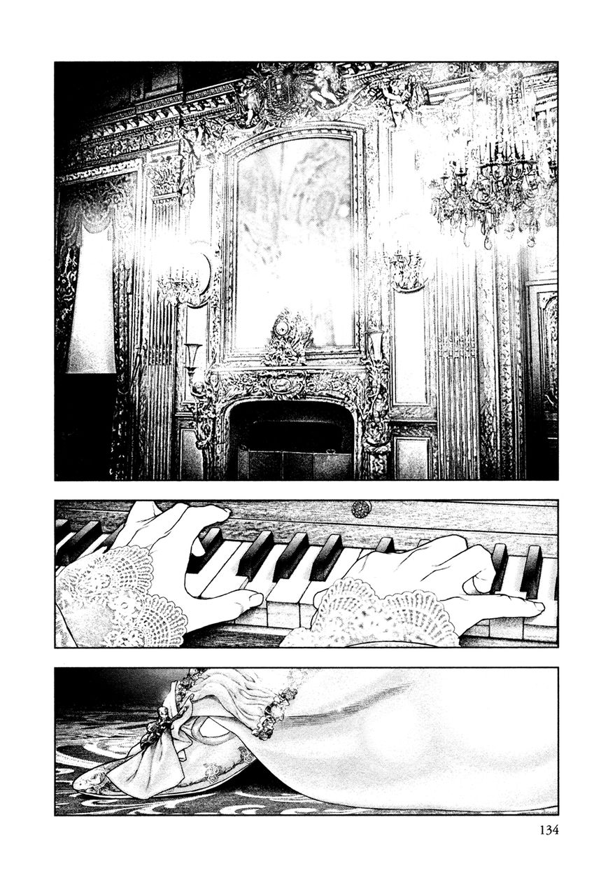 Innocent (SAKAMOTO Shinichi) Chapter 72 page 2 - Chapter 72 : The Miracle Bride