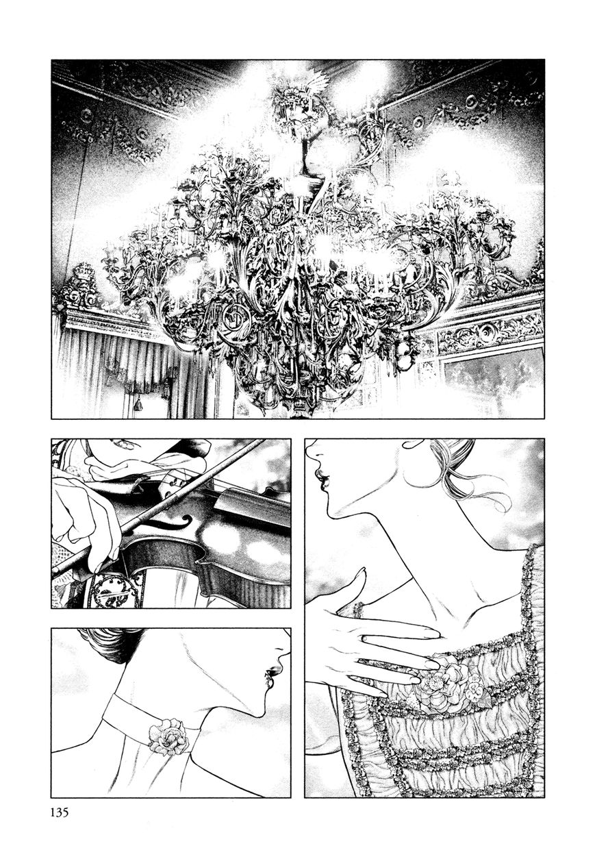 Innocent (SAKAMOTO Shinichi) Chapter 72 page 3 - Chapter 72 : The Miracle Bride
