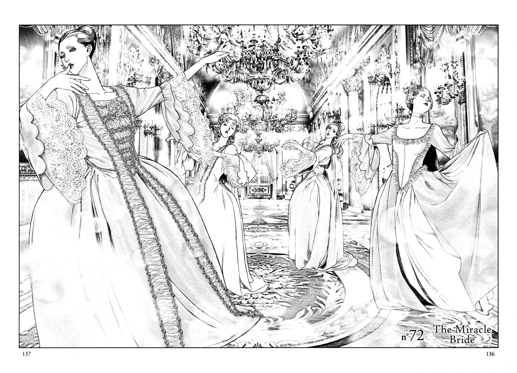 Innocent (SAKAMOTO Shinichi) Chapter 72 page 4 - Chapter 72 : The Miracle Bride