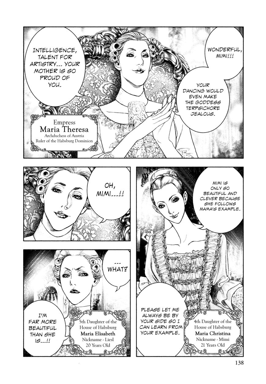 Innocent (SAKAMOTO Shinichi) Chapter 72 page 5 - Chapter 72 : The Miracle Bride