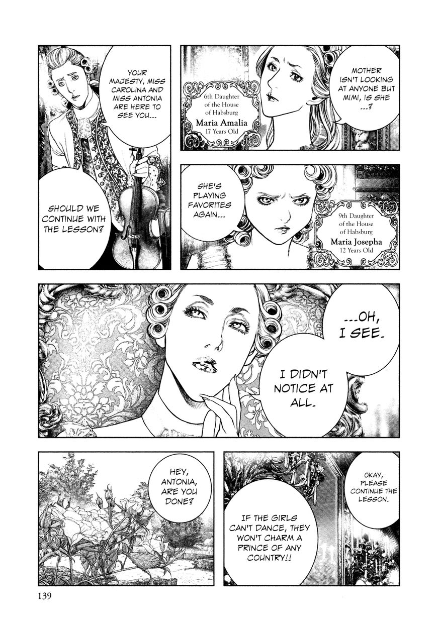 Innocent (SAKAMOTO Shinichi) Chapter 72 page 6 - Chapter 72 : The Miracle Bride