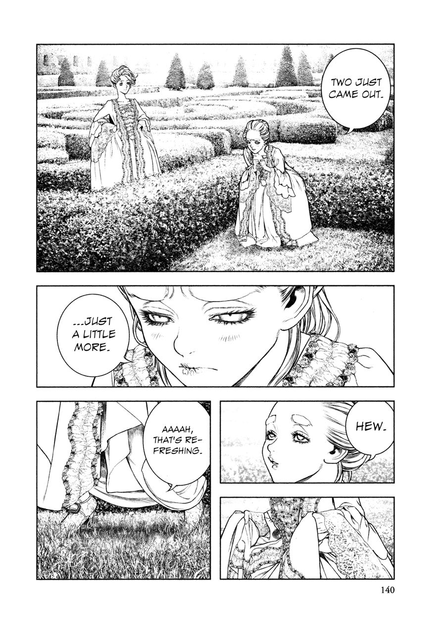 Innocent (SAKAMOTO Shinichi) Chapter 72 page 7 - Chapter 72 : The Miracle Bride