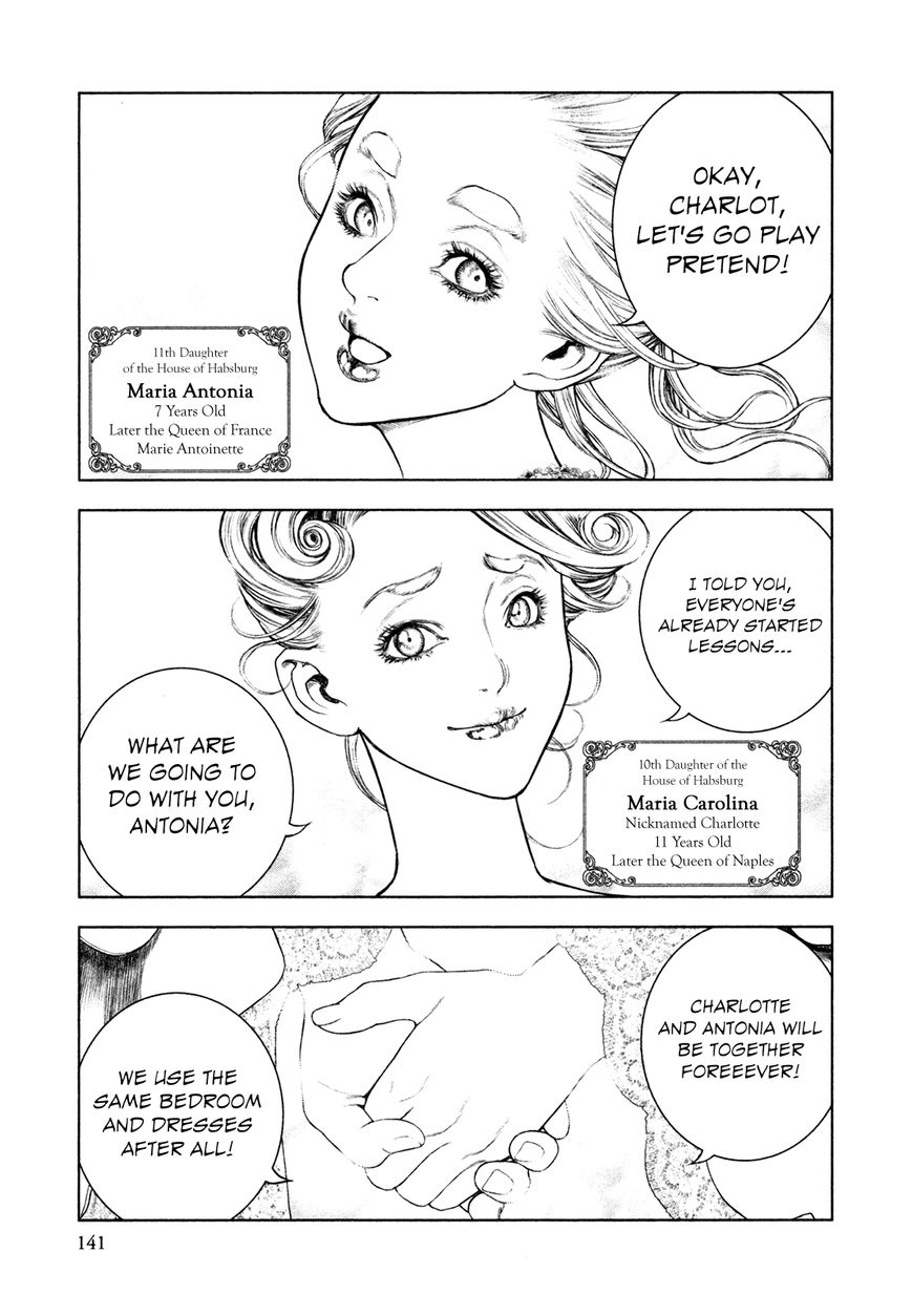 Innocent (SAKAMOTO Shinichi) Chapter 72 page 8 - Chapter 72 : The Miracle Bride