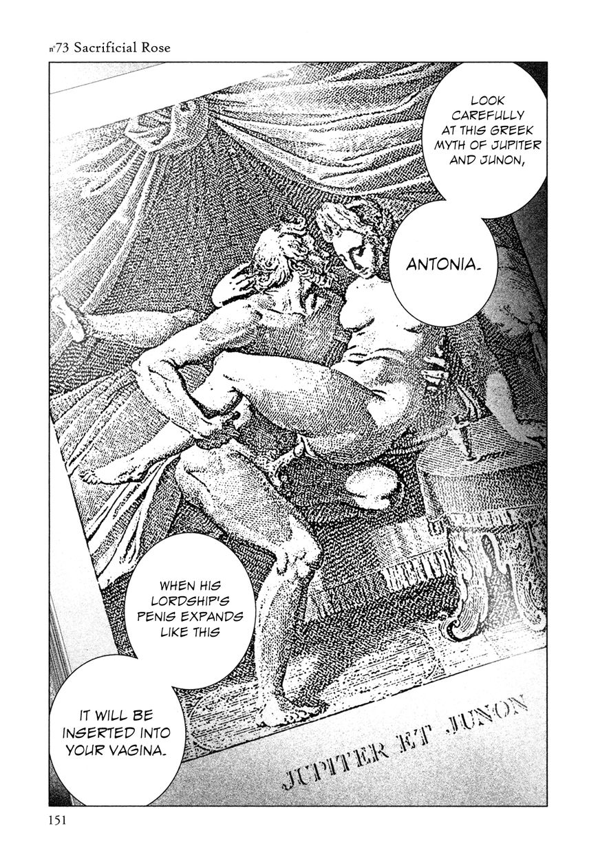 Innocent (SAKAMOTO Shinichi) Chapter 73 page 1 - Chapter 73 : Sacrificial Rose