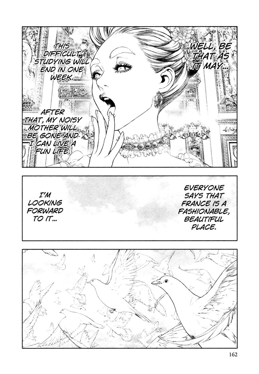 Innocent (SAKAMOTO Shinichi) Chapter 73 page 10 - Chapter 73 : Sacrificial Rose