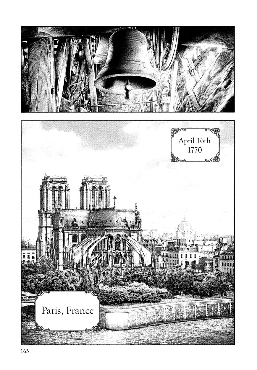 Innocent (SAKAMOTO Shinichi) Chapter 73 page 11 - Chapter 73 : Sacrificial Rose