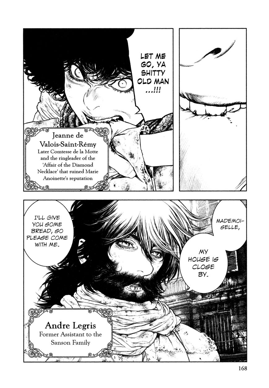 Innocent (SAKAMOTO Shinichi) Chapter 73 page 15 - Chapter 73 : Sacrificial Rose