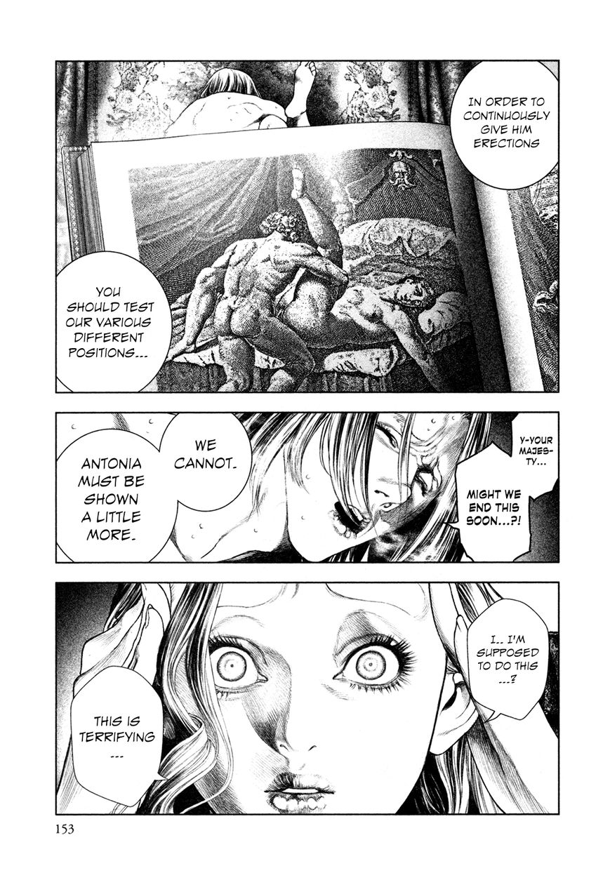 Innocent (SAKAMOTO Shinichi) Chapter 73 page 3 - Chapter 73 : Sacrificial Rose
