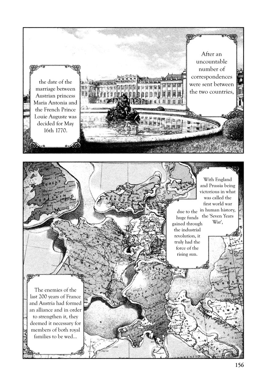Innocent (SAKAMOTO Shinichi) Chapter 73 page 5 - Chapter 73 : Sacrificial Rose