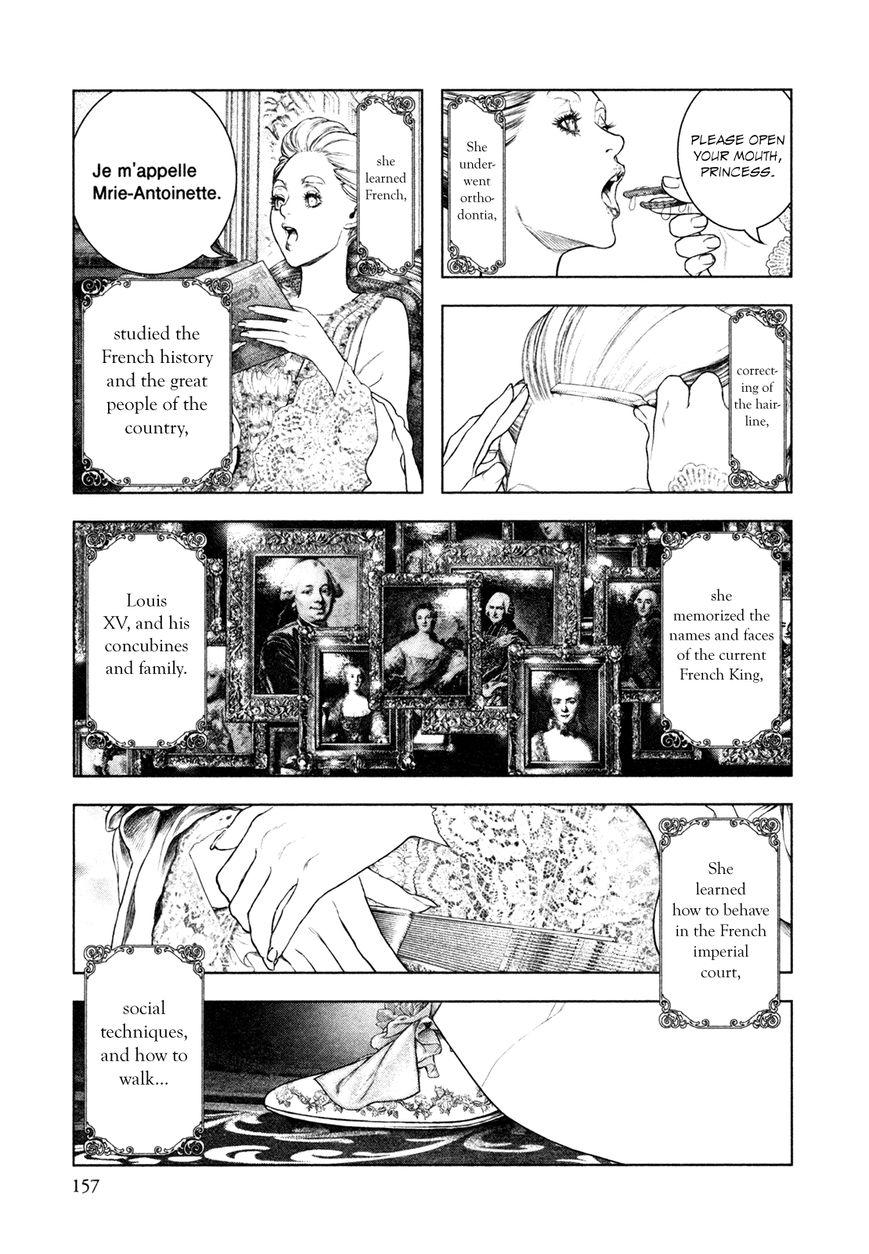 Innocent (SAKAMOTO Shinichi) Chapter 73 page 6 - Chapter 73 : Sacrificial Rose