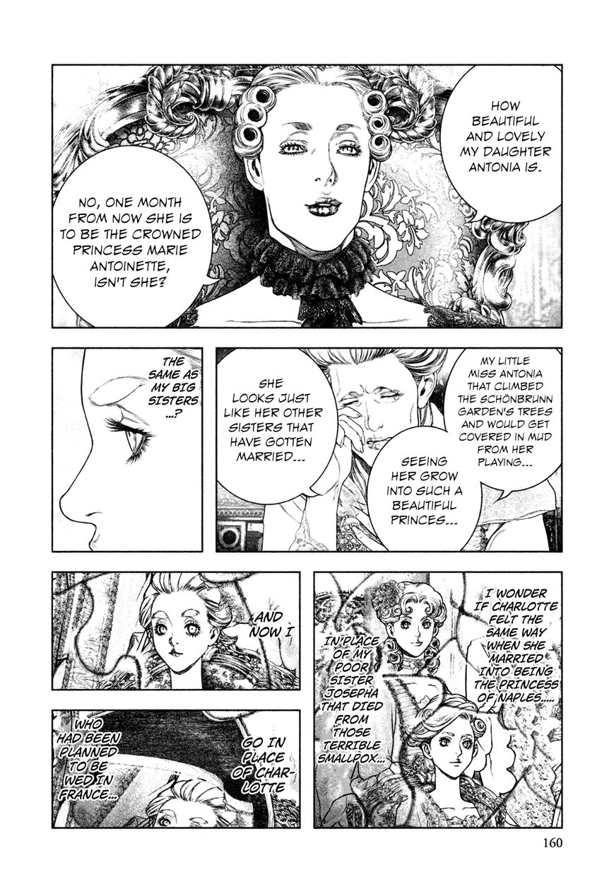 Innocent (SAKAMOTO Shinichi) Chapter 73 page 8 - Chapter 73 : Sacrificial Rose