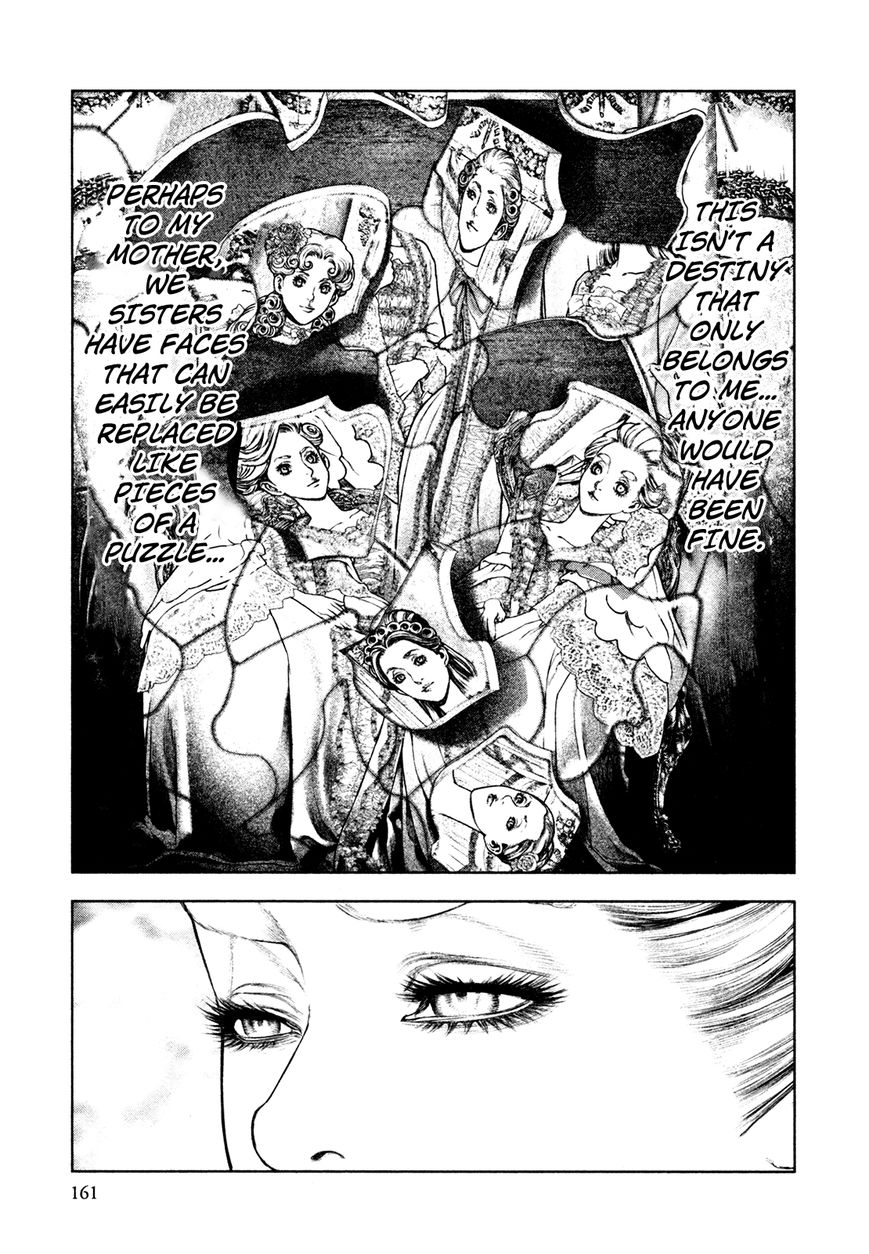 Innocent (SAKAMOTO Shinichi) Chapter 73 page 9 - Chapter 73 : Sacrificial Rose