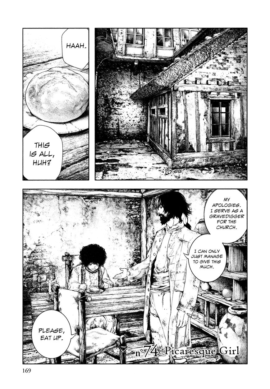Innocent (SAKAMOTO Shinichi) Chapter 74 page 1 - Chapter 74 : Picaresque Girl