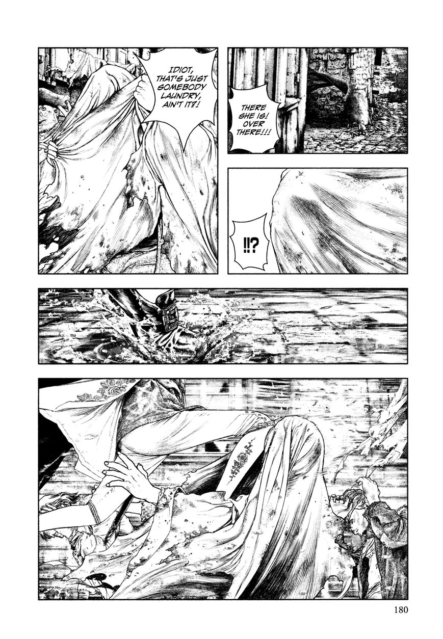 Innocent (SAKAMOTO Shinichi) Chapter 74 page 12 - Chapter 74 : Picaresque Girl