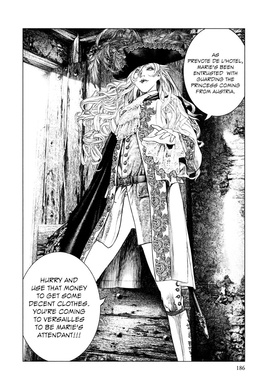 Innocent (SAKAMOTO Shinichi) Chapter 74 page 17 - Chapter 74 : Picaresque Girl