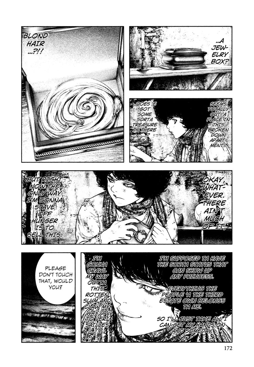 Innocent (SAKAMOTO Shinichi) Chapter 74 page 4 - Chapter 74 : Picaresque Girl