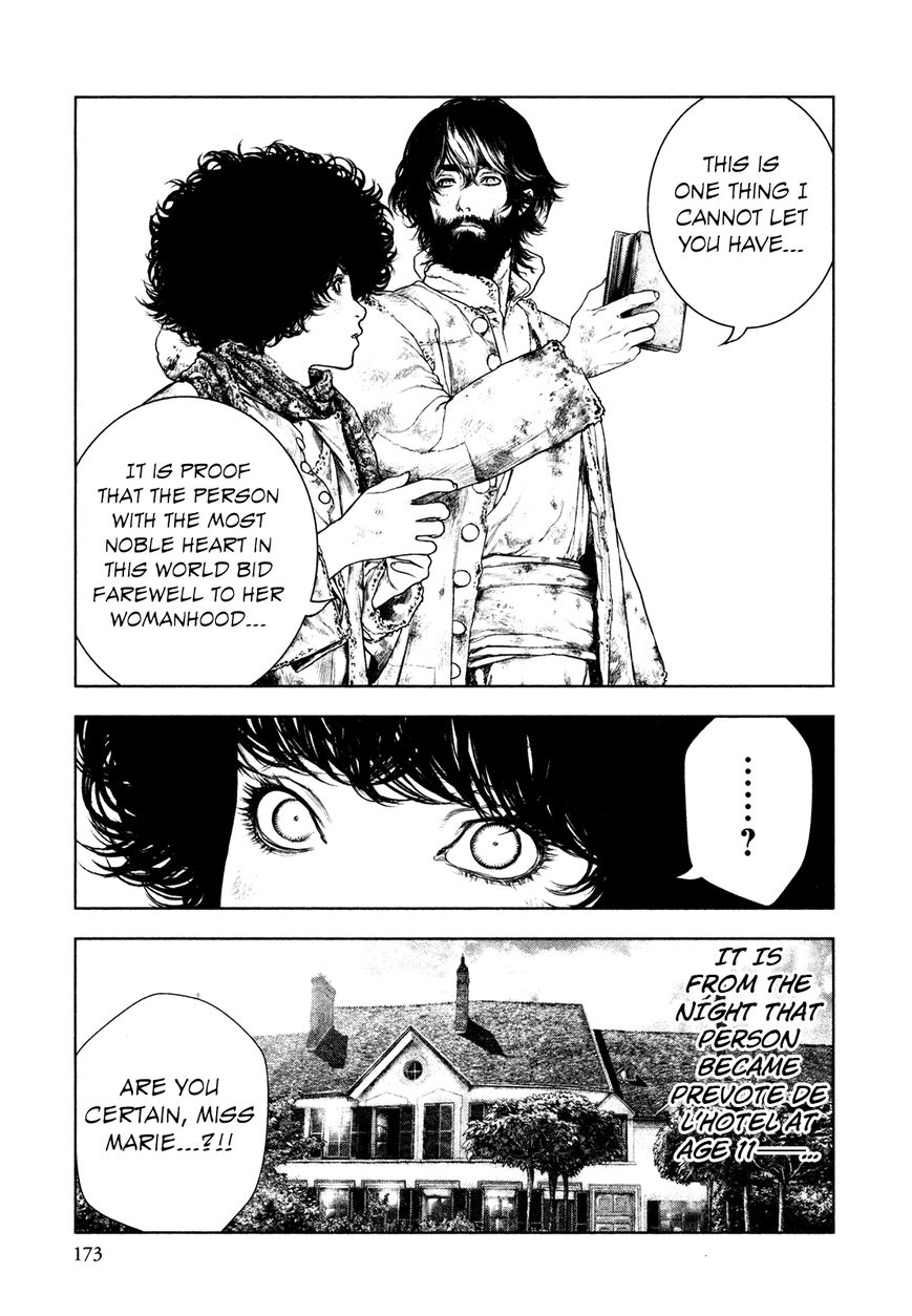 Innocent (SAKAMOTO Shinichi) Chapter 74 page 5 - Chapter 74 : Picaresque Girl