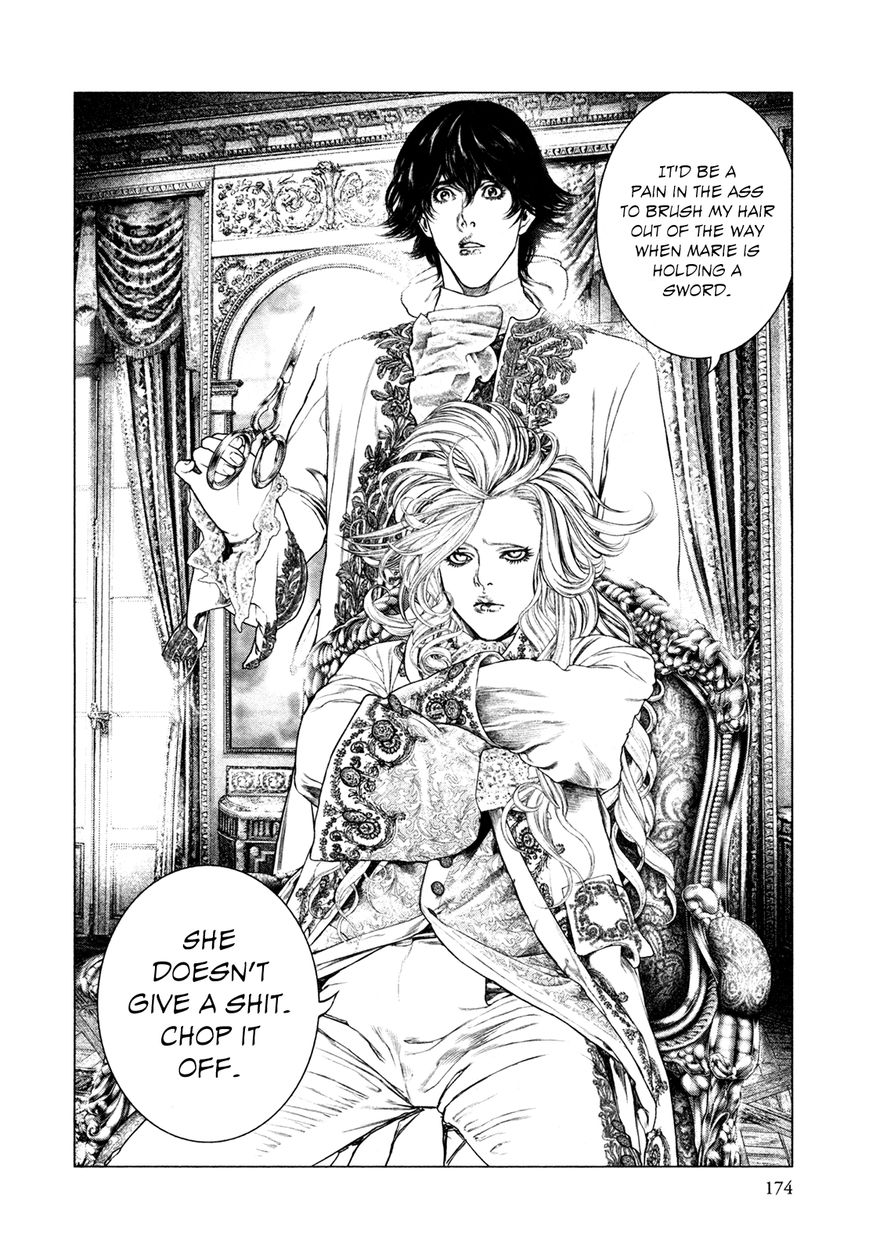 Innocent (SAKAMOTO Shinichi) Chapter 74 page 6 - Chapter 74 : Picaresque Girl