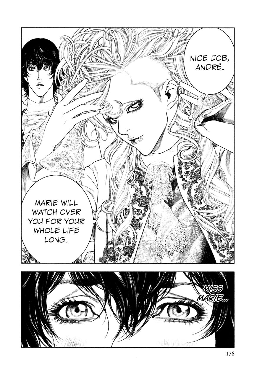 Innocent (SAKAMOTO Shinichi) Chapter 74 page 8 - Chapter 74 : Picaresque Girl