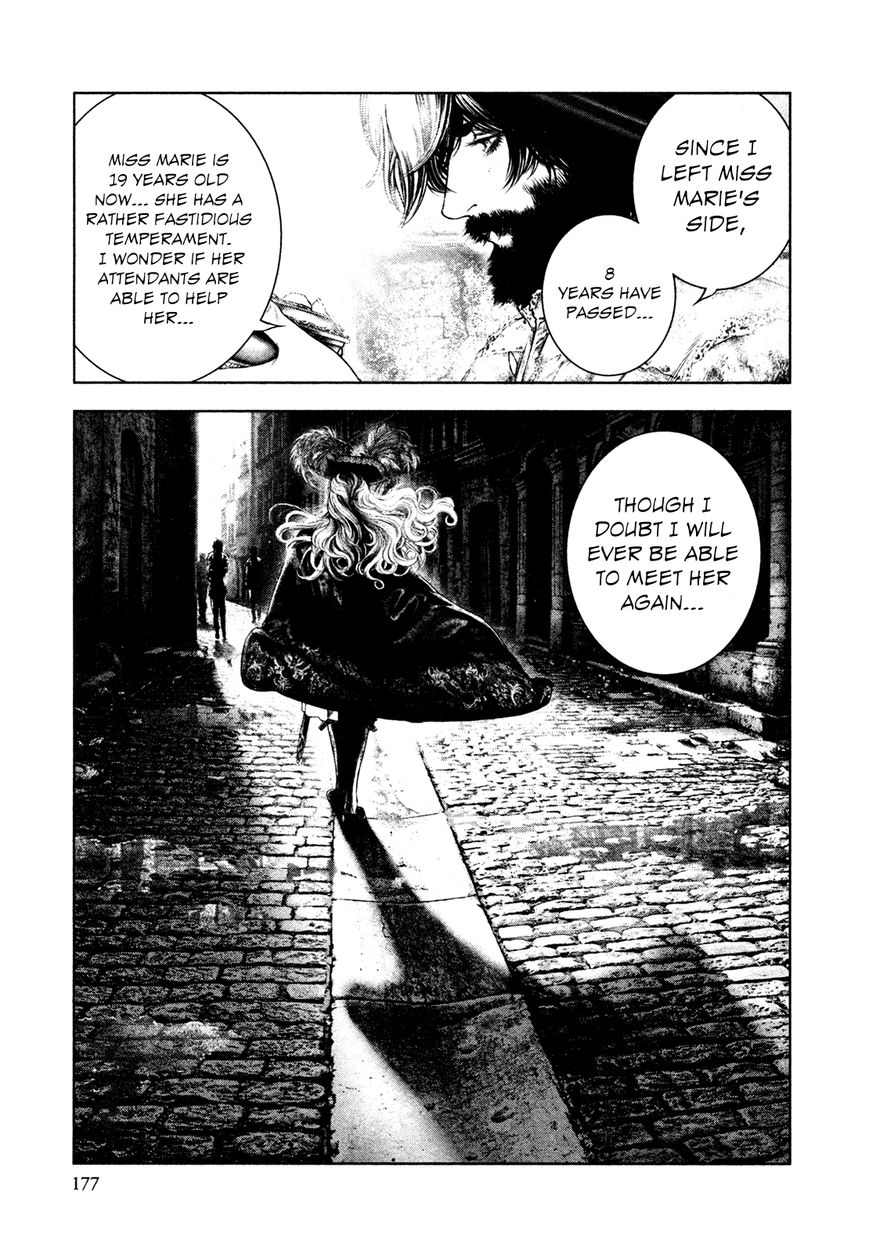 Innocent (SAKAMOTO Shinichi) Chapter 74 page 9 - Chapter 74 : Picaresque Girl