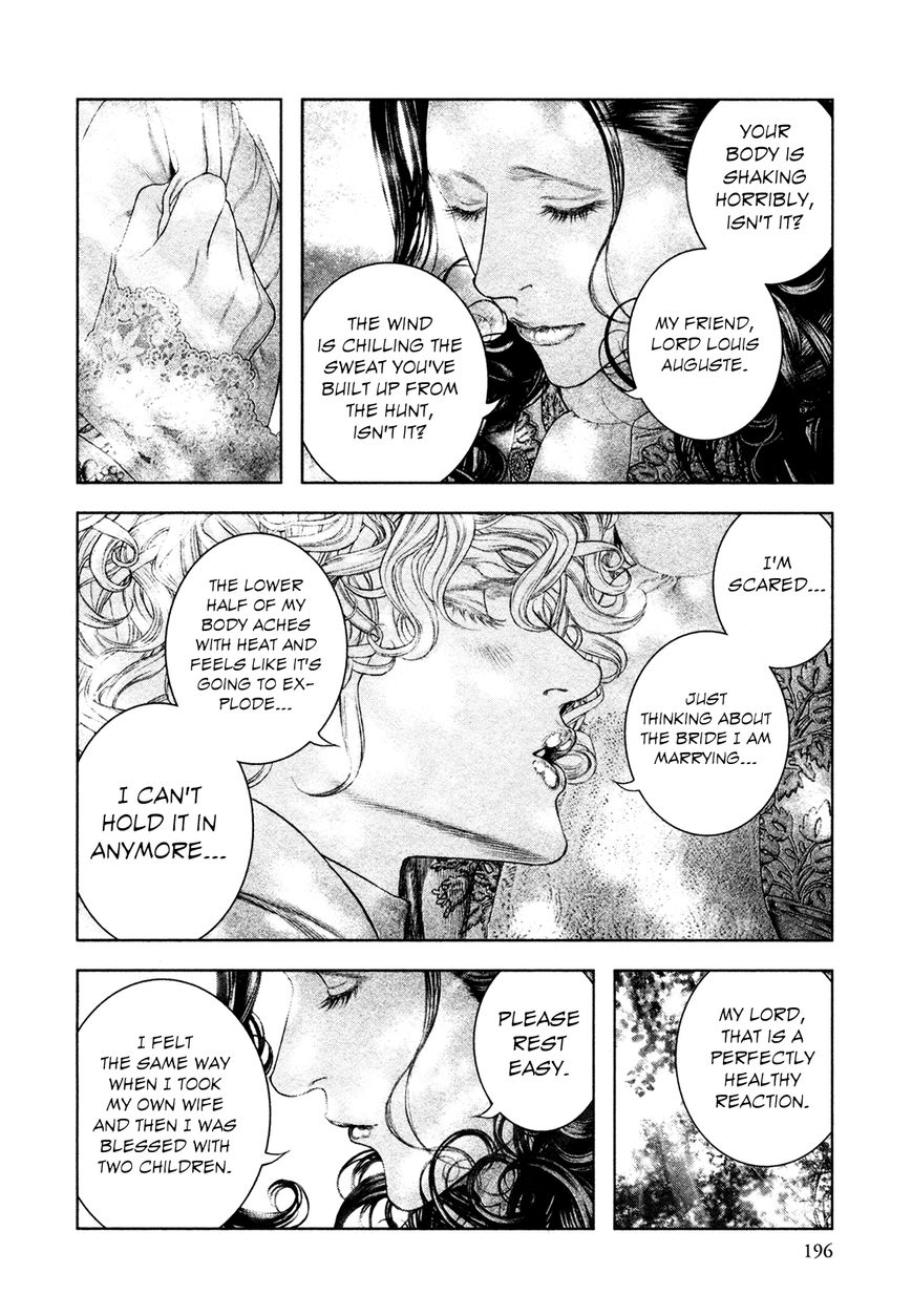 Innocent (SAKAMOTO Shinichi) Chapter 75 page 10 - Chapter 75 : "Blood" Conflict