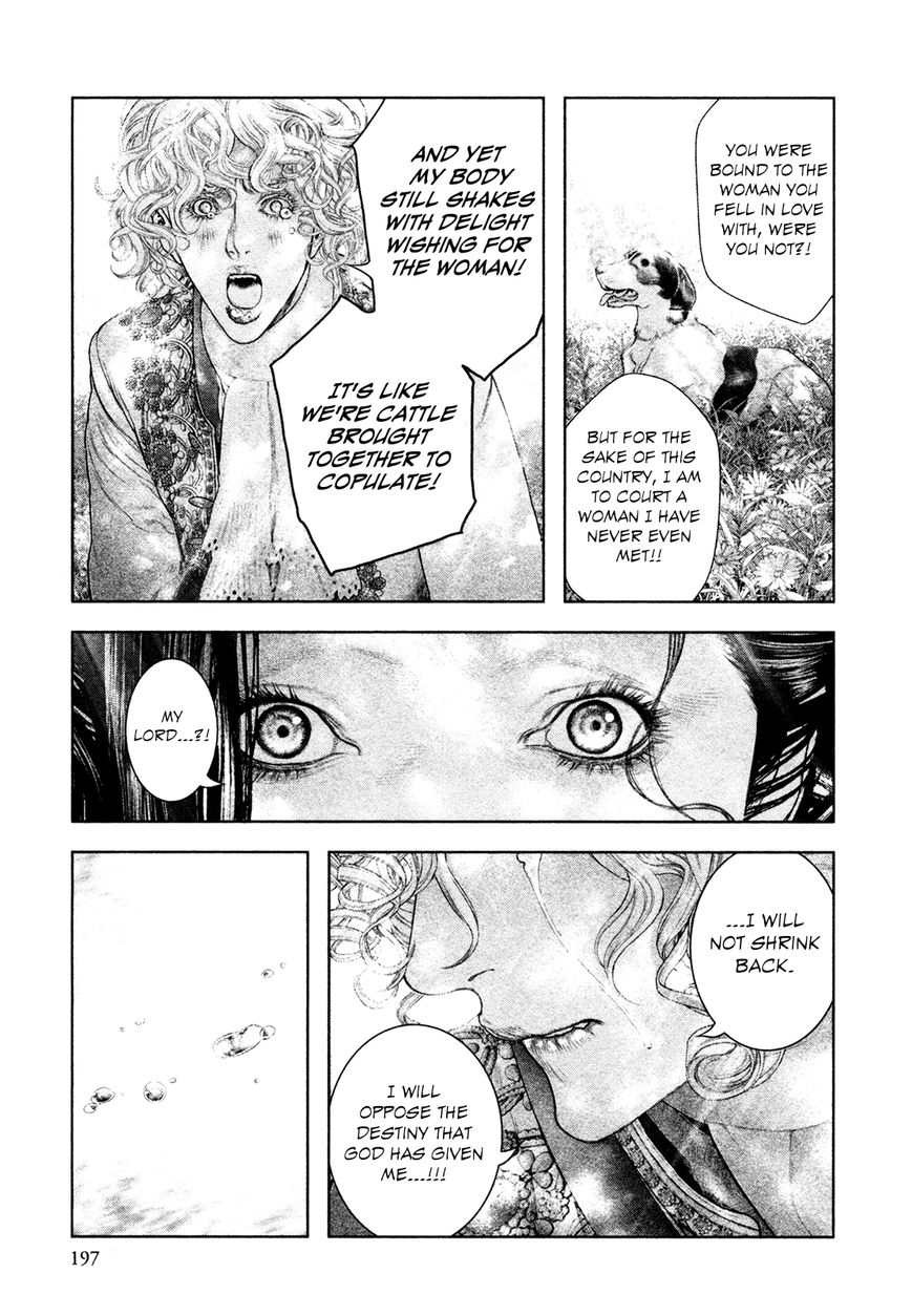 Innocent (SAKAMOTO Shinichi) Chapter 75 page 11 - Chapter 75 : "Blood" Conflict
