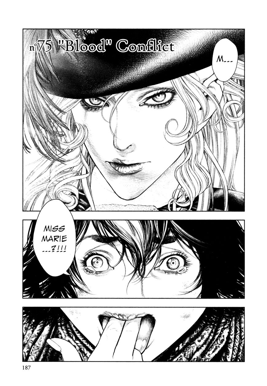 Innocent (SAKAMOTO Shinichi) Chapter 75 page 2 - Chapter 75 : "Blood" Conflict