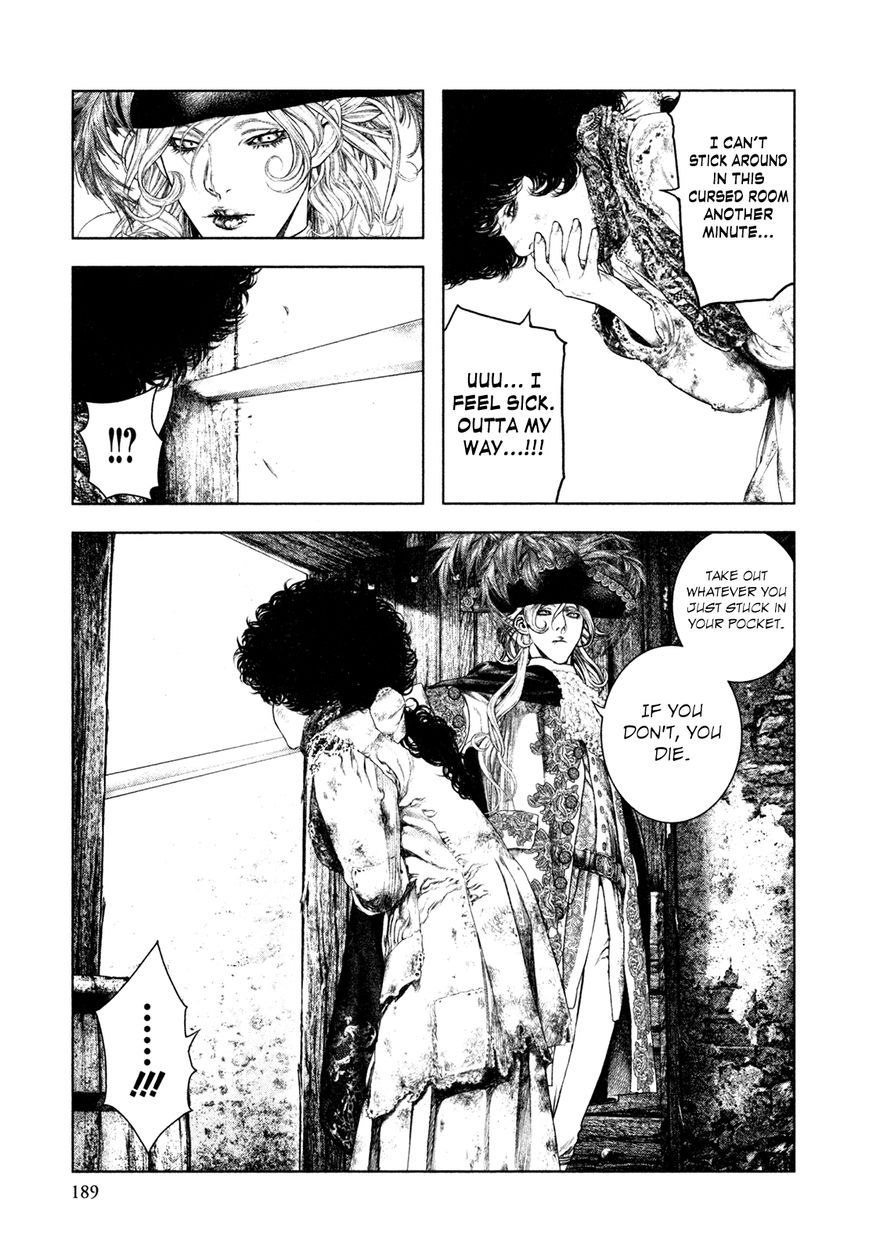 Innocent (SAKAMOTO Shinichi) Chapter 75 page 4 - Chapter 75 : "Blood" Conflict