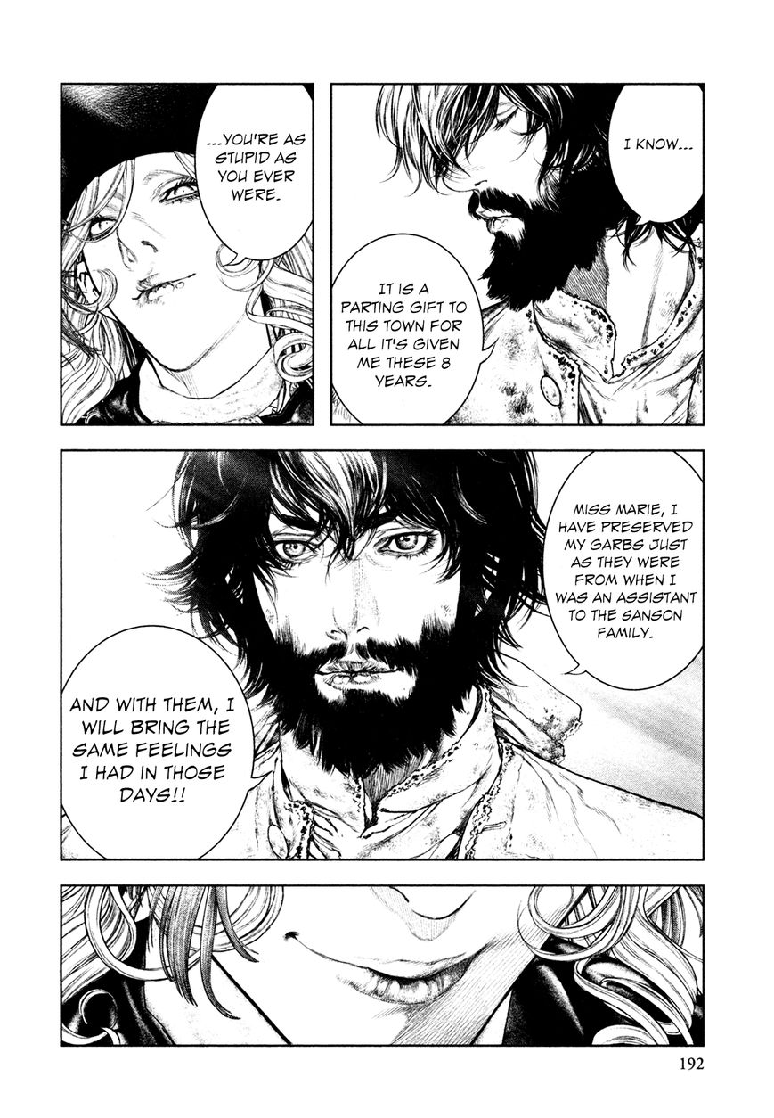 Innocent (SAKAMOTO Shinichi) Chapter 75 page 7 - Chapter 75 : "Blood" Conflict