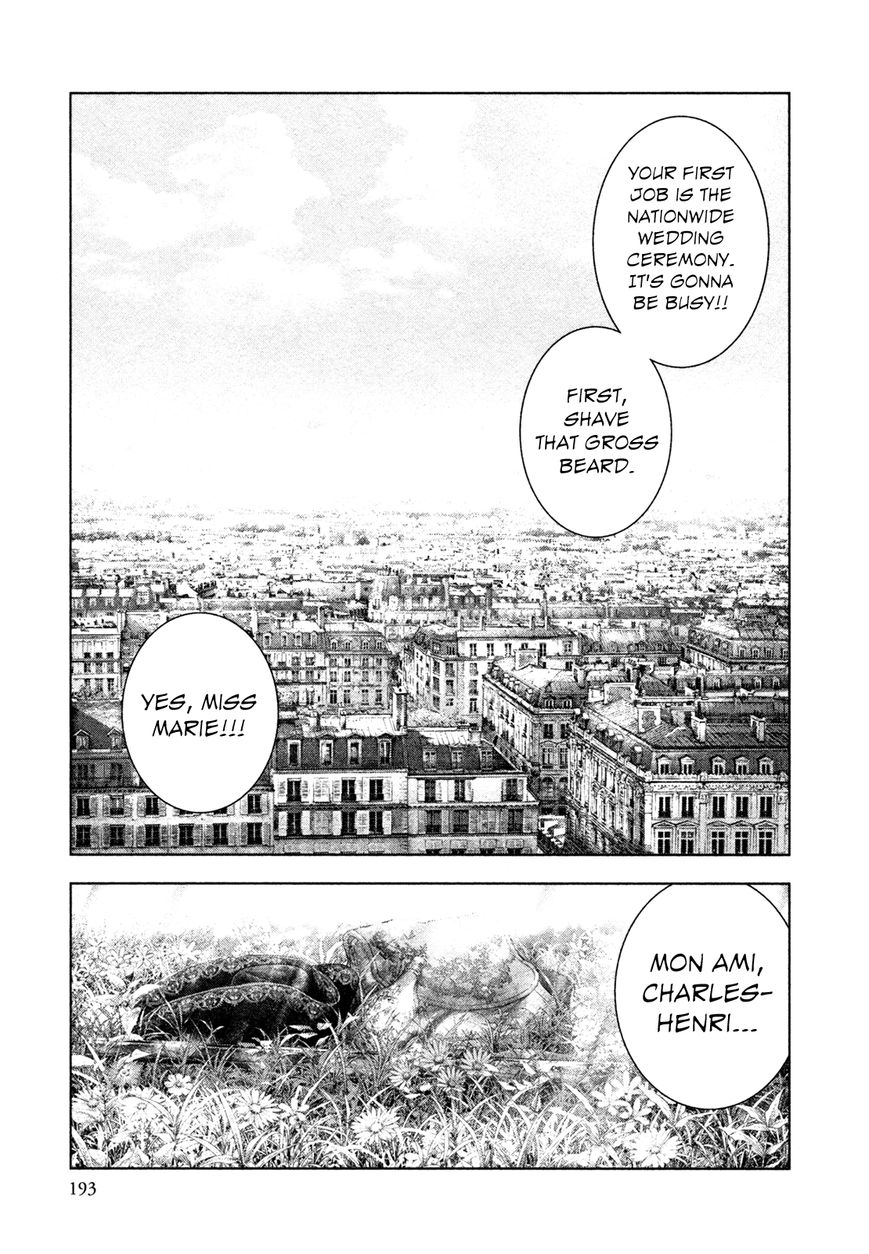 Innocent (SAKAMOTO Shinichi) Chapter 75 page 8 - Chapter 75 : "Blood" Conflict