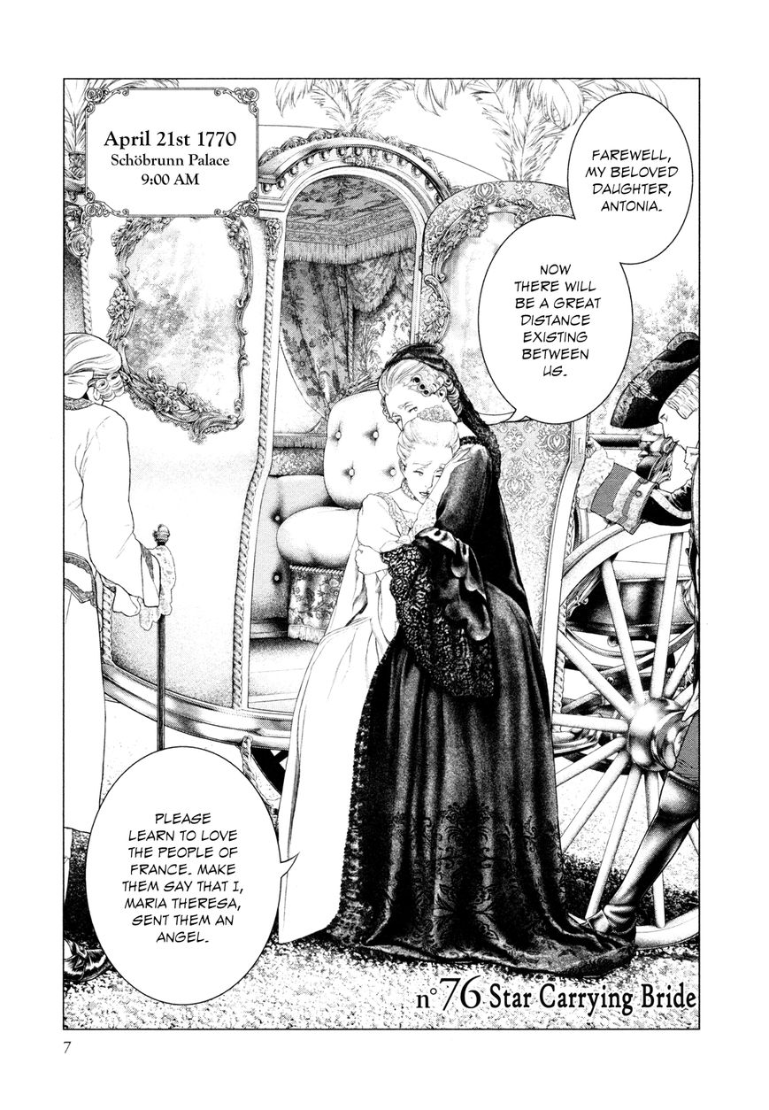 Innocent (SAKAMOTO Shinichi) Chapter 76 page 10 - Chapter 76 : Star Carrying Bride