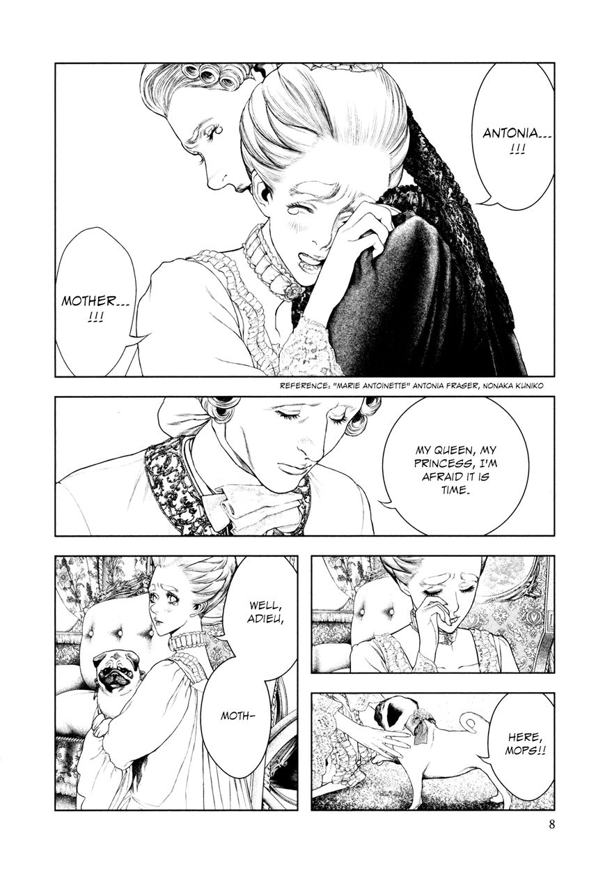 Innocent (SAKAMOTO Shinichi) Chapter 76 page 11 - Chapter 76 : Star Carrying Bride
