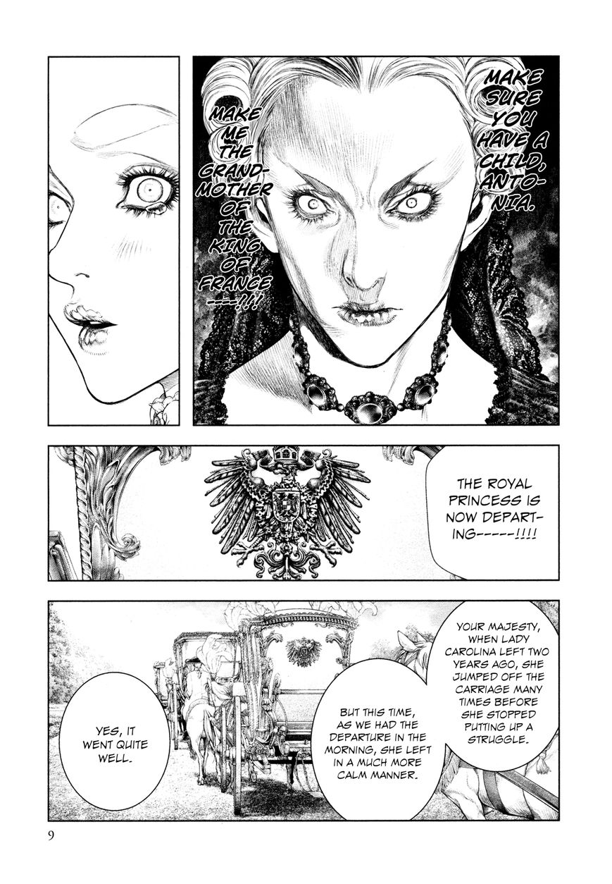 Innocent (SAKAMOTO Shinichi) Chapter 76 page 12 - Chapter 76 : Star Carrying Bride