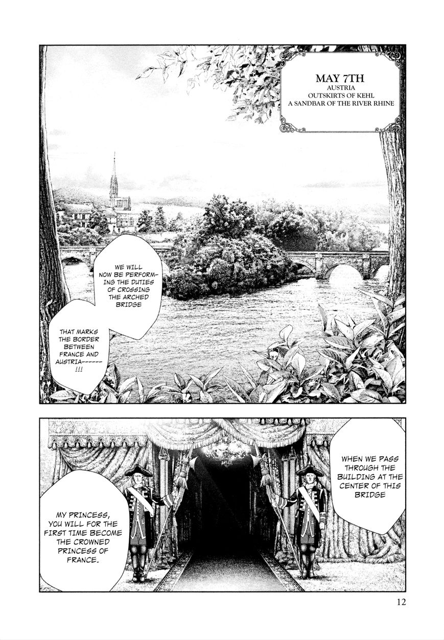Innocent (SAKAMOTO Shinichi) Chapter 76 page 14 - Chapter 76 : Star Carrying Bride