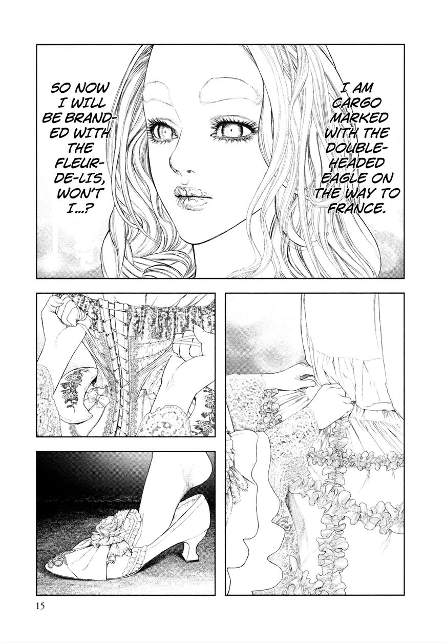 Innocent (SAKAMOTO Shinichi) Chapter 76 page 17 - Chapter 76 : Star Carrying Bride
