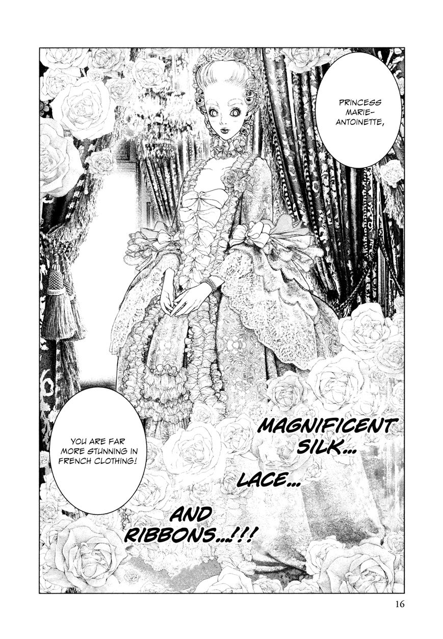 Innocent (SAKAMOTO Shinichi) Chapter 76 page 18 - Chapter 76 : Star Carrying Bride