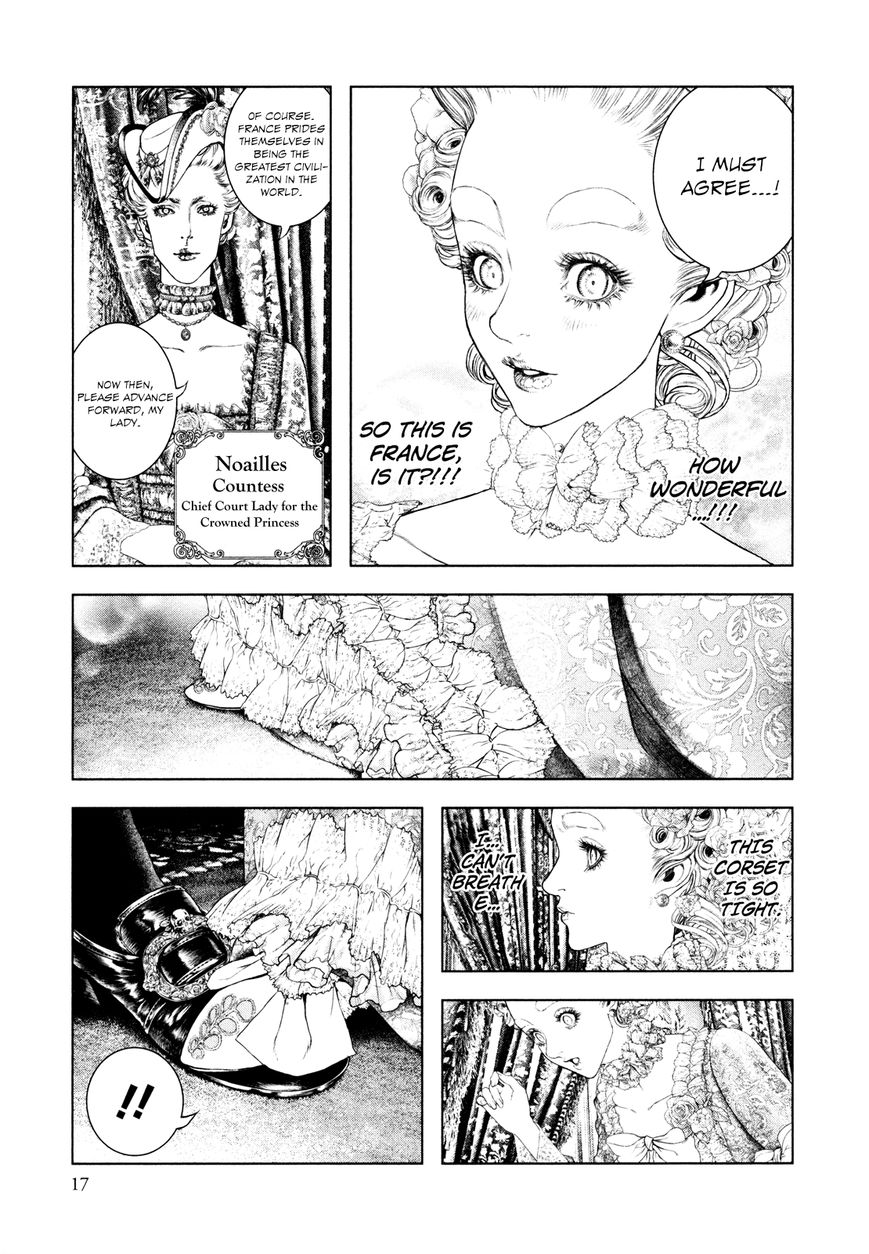 Innocent (SAKAMOTO Shinichi) Chapter 76 page 19 - Chapter 76 : Star Carrying Bride