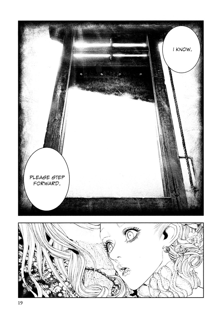 Innocent (SAKAMOTO Shinichi) Chapter 76 page 21 - Chapter 76 : Star Carrying Bride