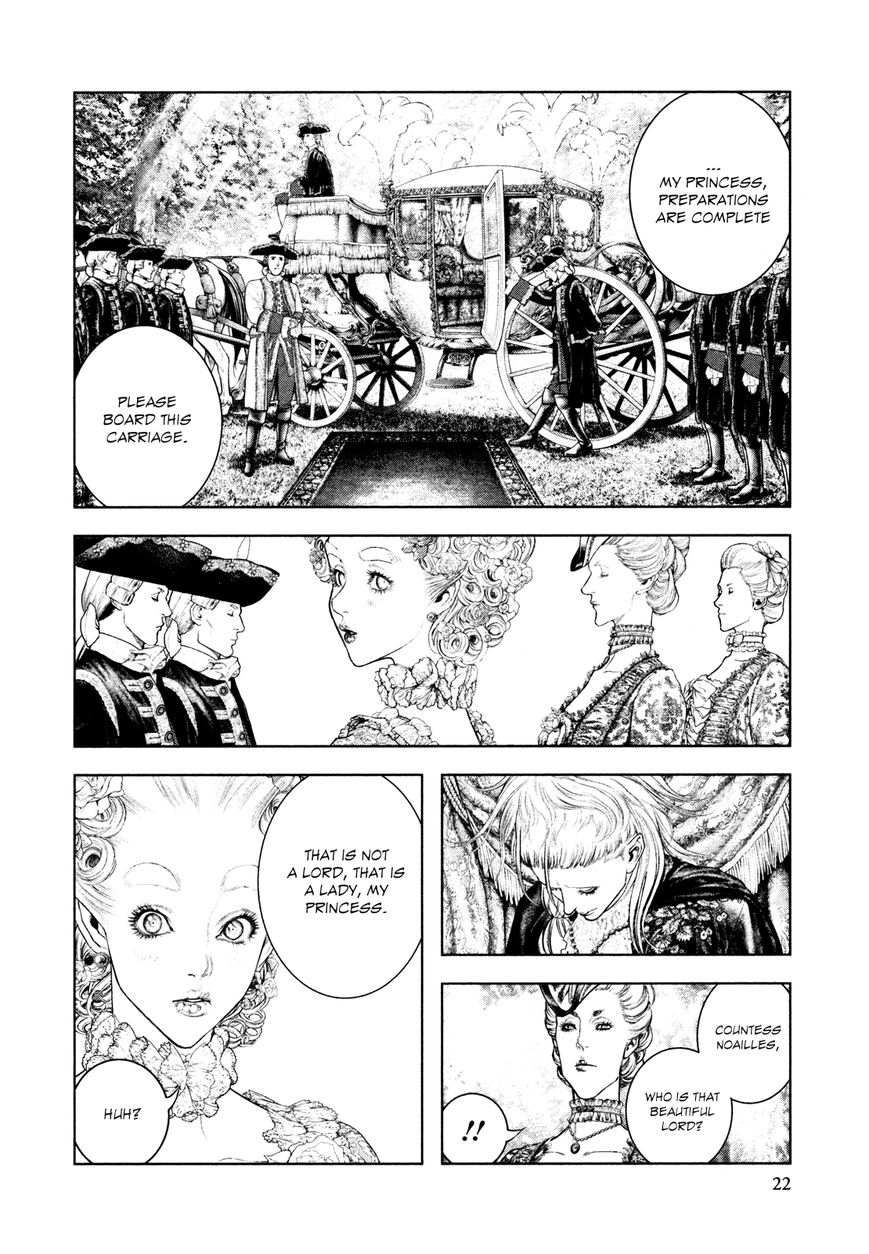 Innocent (SAKAMOTO Shinichi) Chapter 76 page 23 - Chapter 76 : Star Carrying Bride