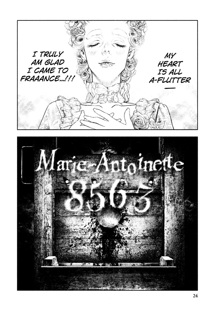 Innocent (SAKAMOTO Shinichi) Chapter 76 page 25 - Chapter 76 : Star Carrying Bride