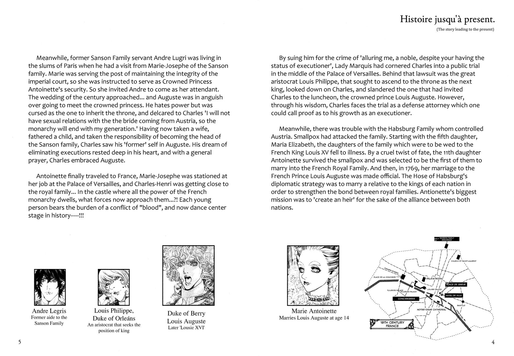 Innocent (SAKAMOTO Shinichi) Chapter 76 page 8 - Chapter 76 : Star Carrying Bride