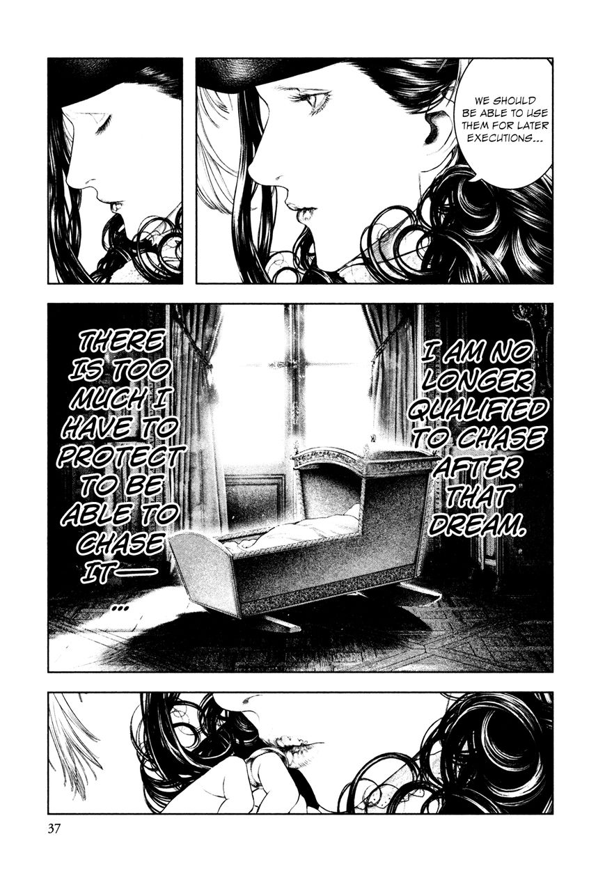 Innocent (SAKAMOTO Shinichi) Chapter 77 page 12 - Chapter 77 : FÃªte de Blue (Feast of Blue)