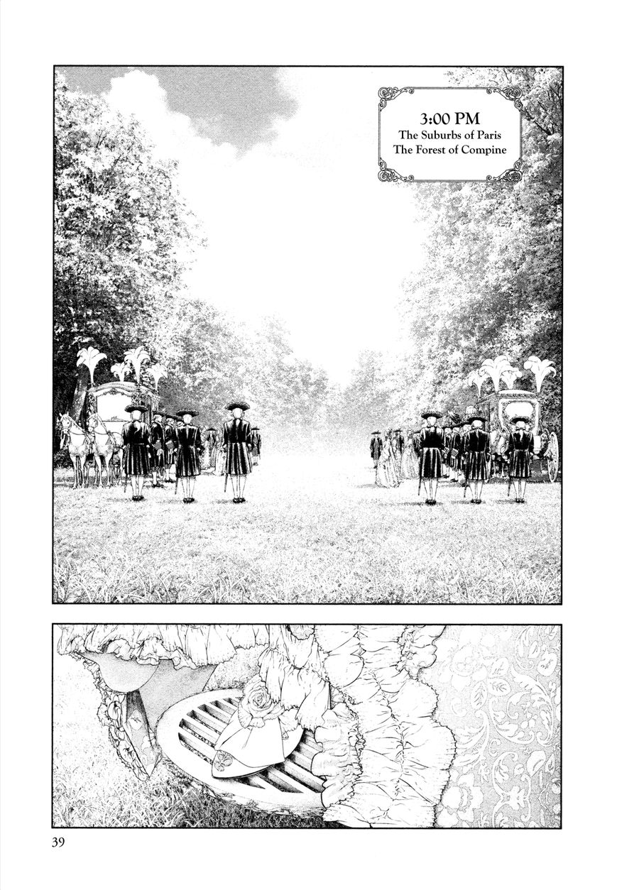 Innocent (SAKAMOTO Shinichi) Chapter 77 page 14 - Chapter 77 : FÃªte de Blue (Feast of Blue)