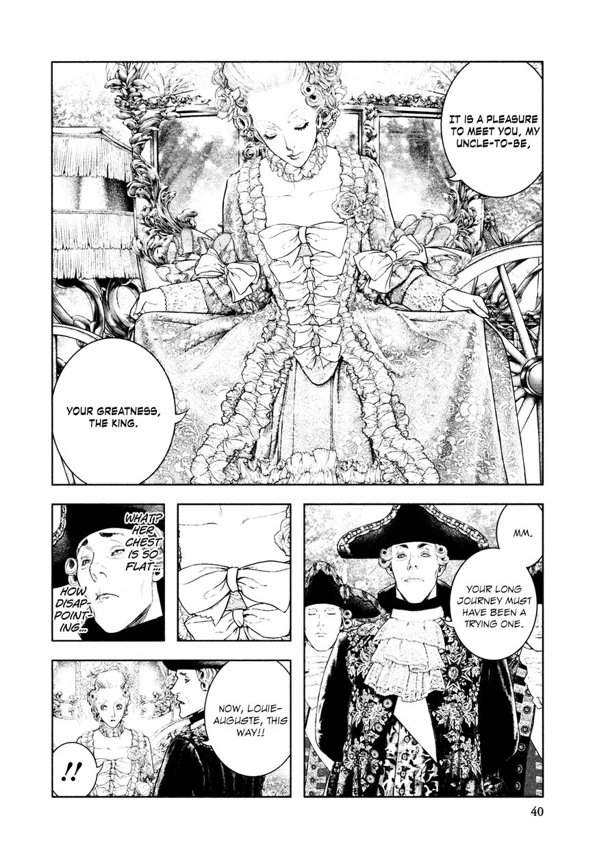 Innocent (SAKAMOTO Shinichi) Chapter 77 page 15 - Chapter 77 : FÃªte de Blue (Feast of Blue)