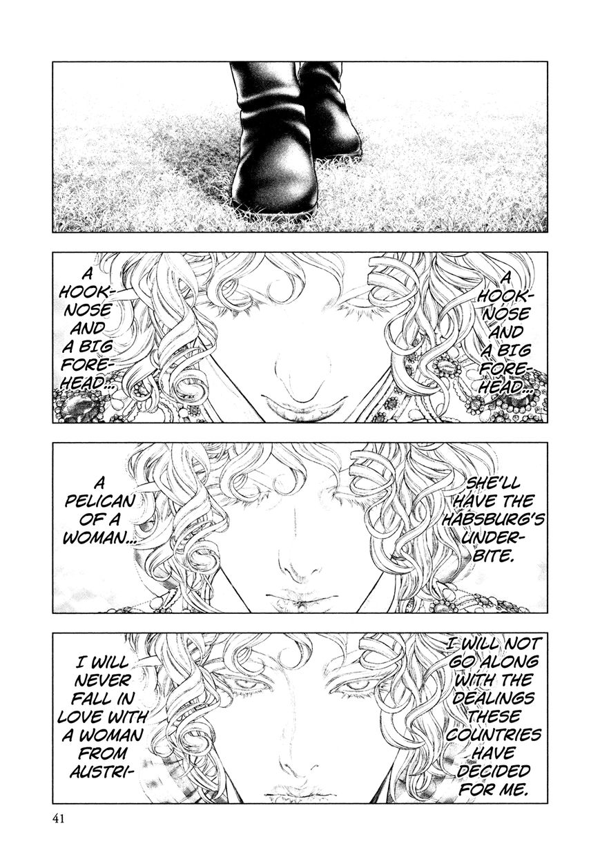 Innocent (SAKAMOTO Shinichi) Chapter 77 page 16 - Chapter 77 : FÃªte de Blue (Feast of Blue)