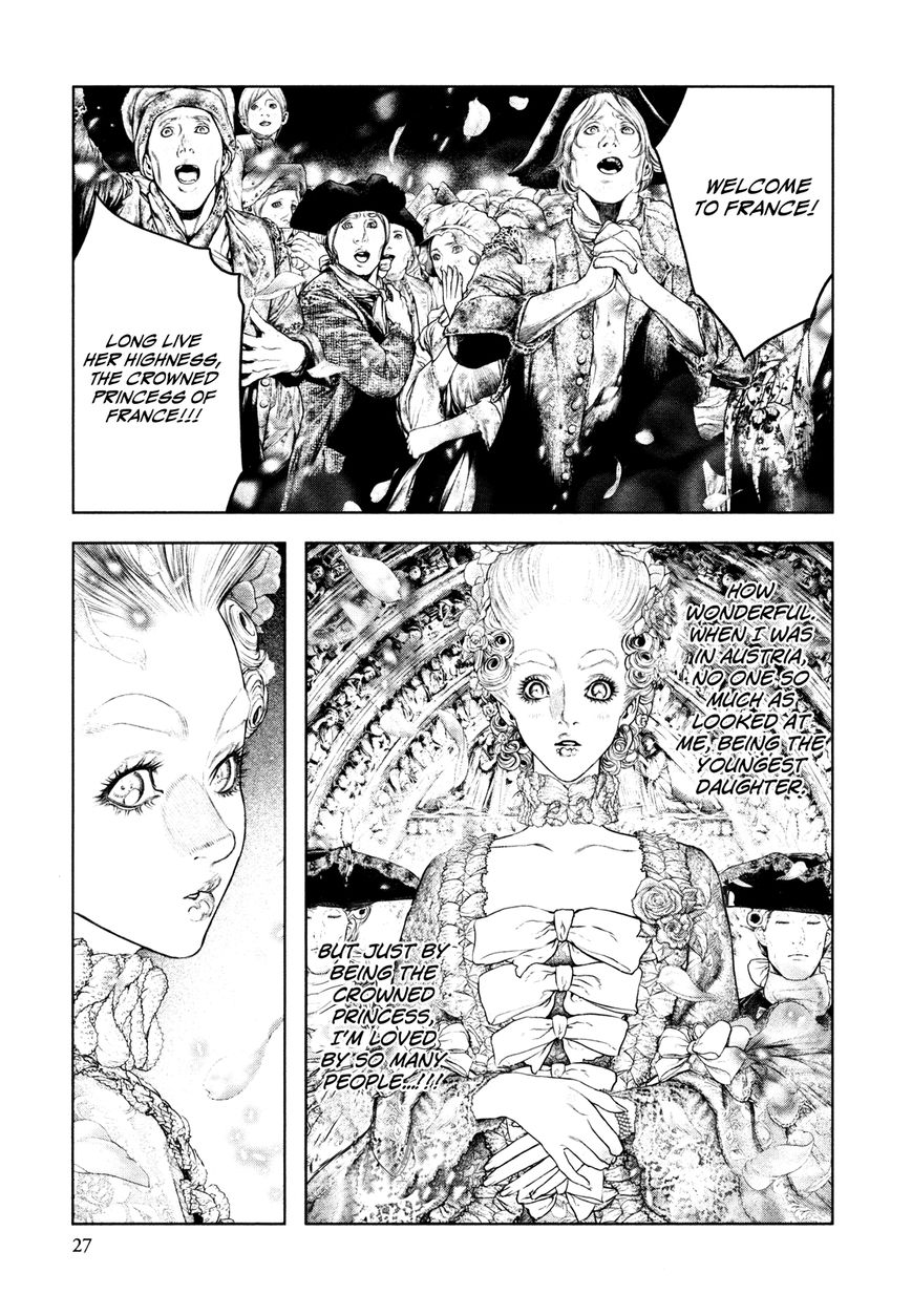 Innocent (SAKAMOTO Shinichi) Chapter 77 page 3 - Chapter 77 : FÃªte de Blue (Feast of Blue)