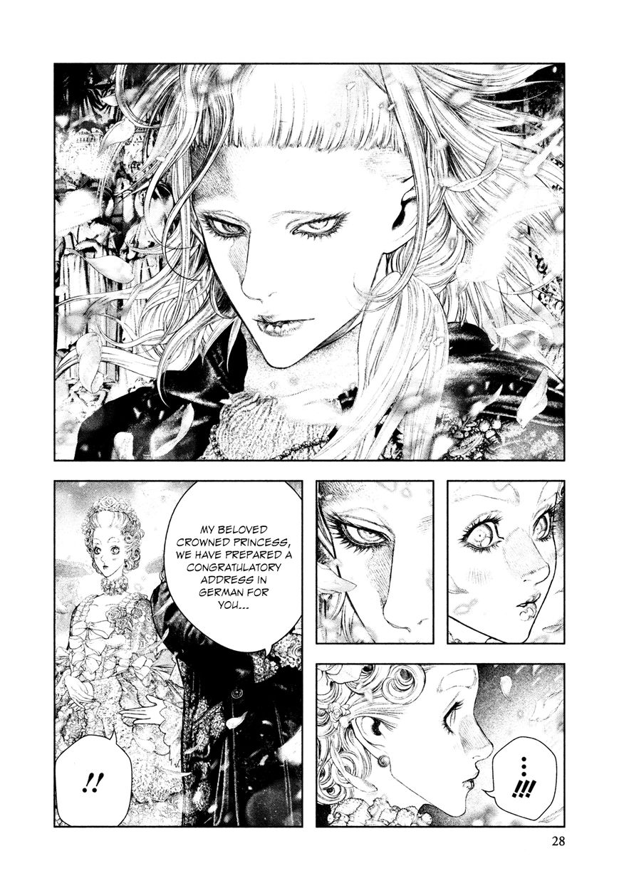 Innocent (SAKAMOTO Shinichi) Chapter 77 page 4 - Chapter 77 : FÃªte de Blue (Feast of Blue)